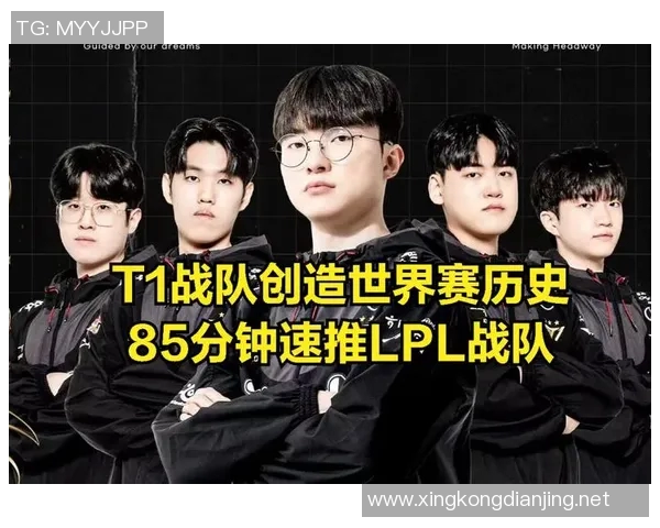 全球总决赛特别报道LNG战队崛起之路与S15电竞传奇回顾