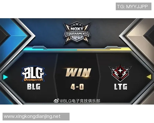 s15电竞挑战者杯中BLG团队协作表现分析与点评