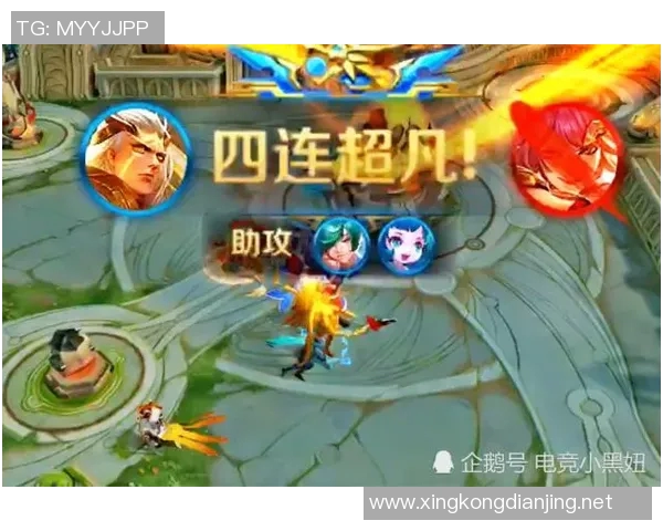 王者荣耀BLG战队在S15赛季速度排名创新高引发热议