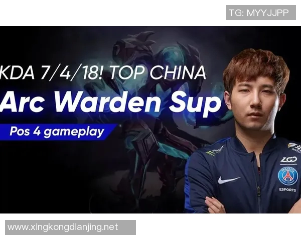 esports数据深入分析JDG在DOTA2比赛中的运营策略与失误总结