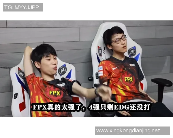 esports最新数据电竞实时数据分析揭示FPX战队灵活性表现的关键因素与策略探讨
