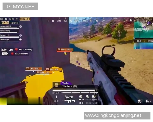 和平精英战术分析TES边路渗透策略与实战应用深度探讨实时新闻