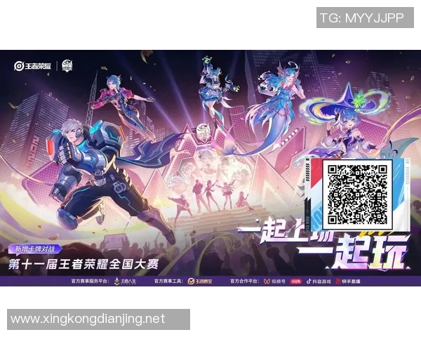 电竞实时数据权威发布王者荣耀玩家意识与实力综合排行榜全解析实时新闻